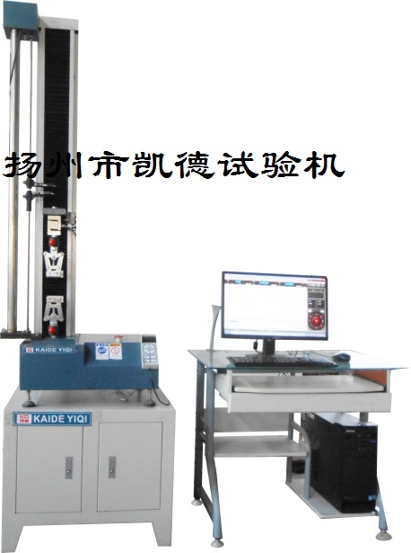 沖擊試驗機的功能特點以及該設備故障排除的方法